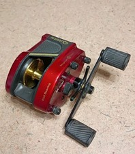 Mulinello da Pesca Quantum