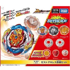 TAKARA TOMY Beyblade Burst DB