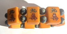 LOTTO 2: UN BEL BRACCIALE MAH