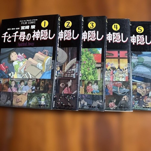 Spirited away film fumetto vol - spirited,