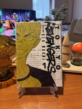 Tokyo Revengers 1 Variant ALF Comics Limited edition 