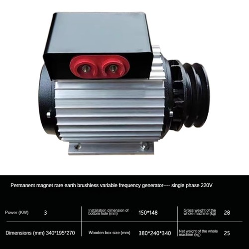 Generatore magneti permanenti
