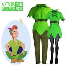 Costume cosplay adulto Peter
