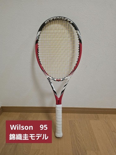 Wilson steam modello - wilson,