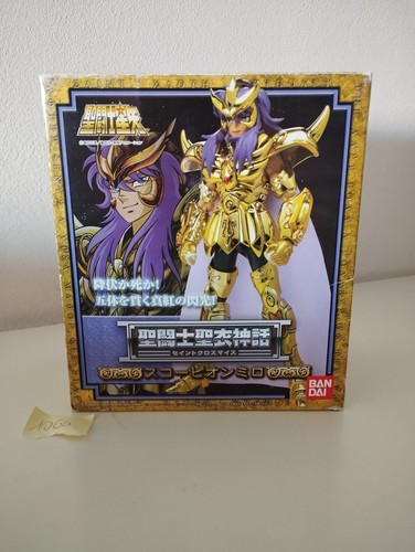 Saint seiya myth cloth bandai