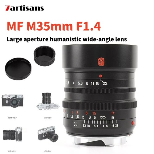 7artisans m35mm obiettivo - 7artisans,