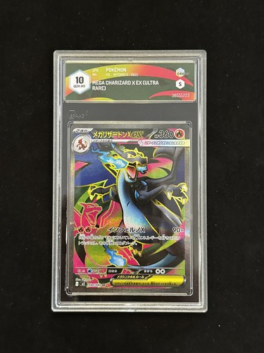 Mega charizard 094 080 - mega, x