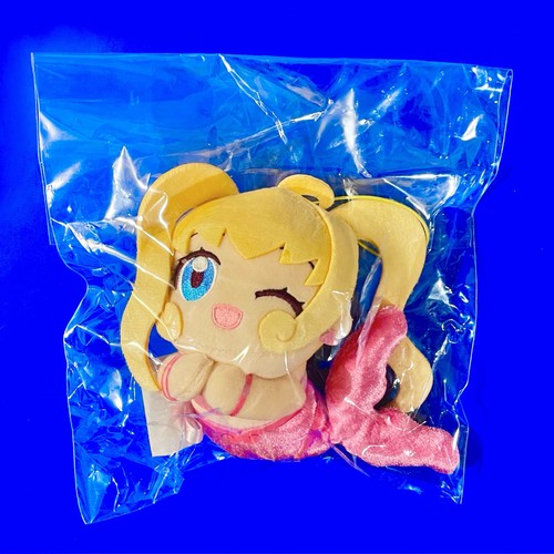 Rakuten giappone sirena - giappone,