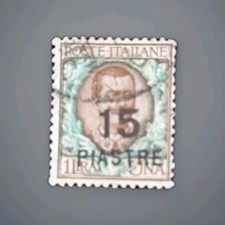 1922 COSTANTINOPOLI - 15