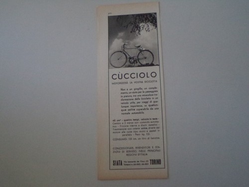 Advertising pubblicità 1946 - pubblicità,