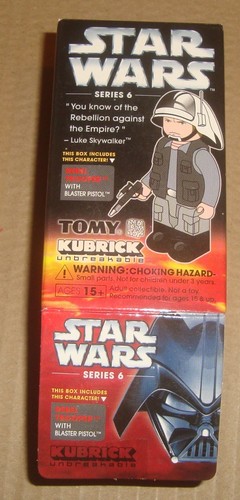 Kubrick star wars series - star, 6