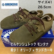 Scarpe Birkenstock Montana 41