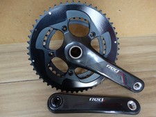 Catena SRAM RED CARBON doppia