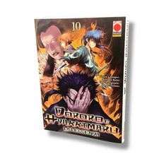 DORORO E HYAKKIMARU La