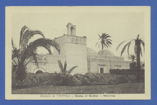 Storia postale libia 1917 - postale,
