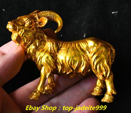 Statua animale vecchia - animale, 3,9"