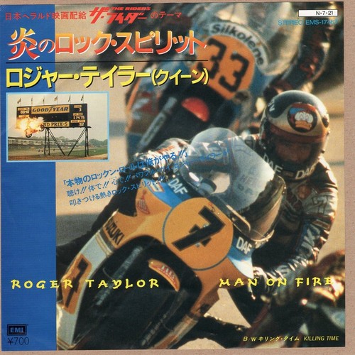 Roger taylor man on - roger,