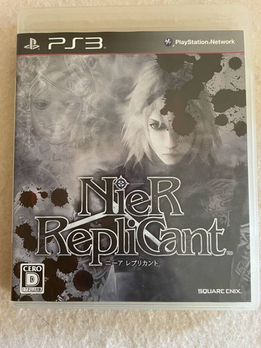 Ps3 nier replicant japan - nier,