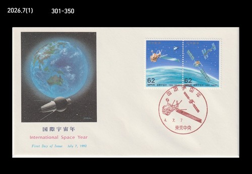 Intl.Space