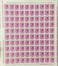 REPUBBLICA 1968 SIRACUSANA