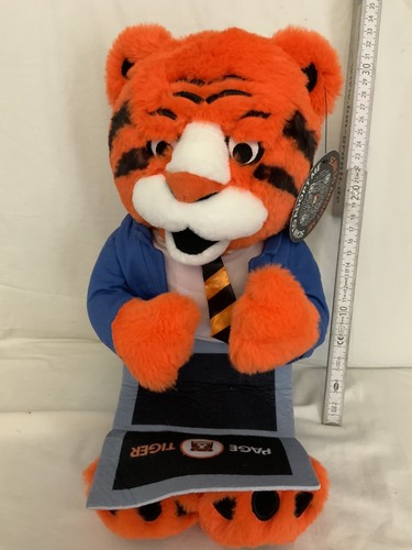 Pupazzo peluche tigre - pupazzo,