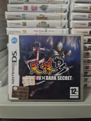 Tenchu dark secret nintendo - tenchu:,