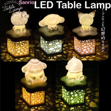 Lampada tavolo sanrio - lampada,