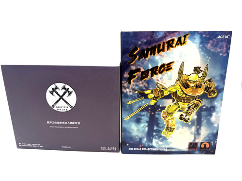 Rage fury toys - rage,