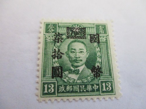 Rara china scott 657a - rara,