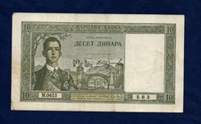 YUGOSLAVIA BANKNOTE 1939 10