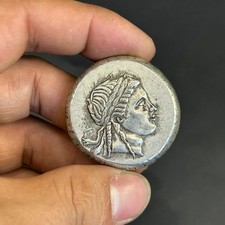 Ancient Roman Or Greek King