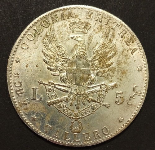 Colonia eritrea lire 1891 - eritrea,
