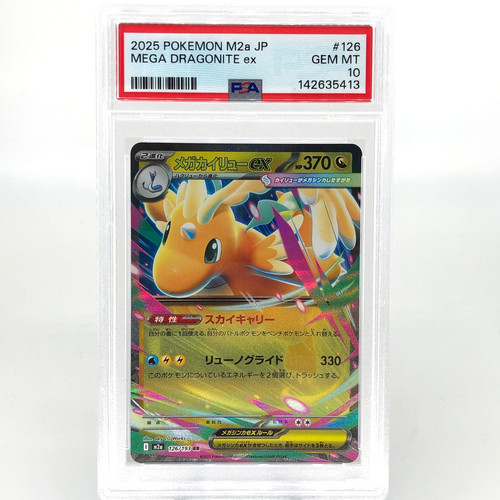Psa carte pokemon dragonite - carte,