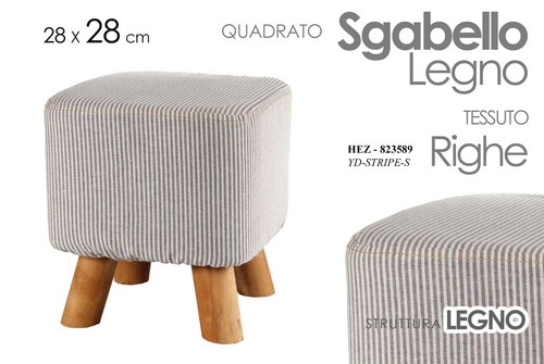 Pouf sgabello poggiapiedi - sgabello,