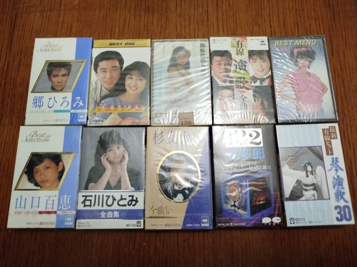 Lotto musicassette - mc,
