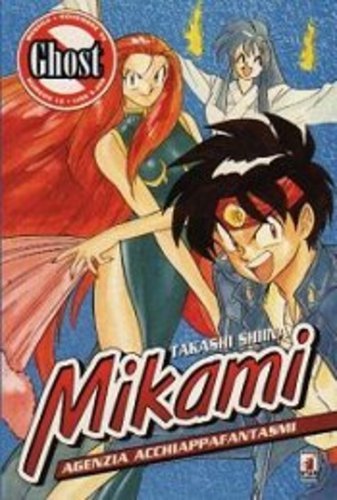 Star comics mikami agenzia - star,