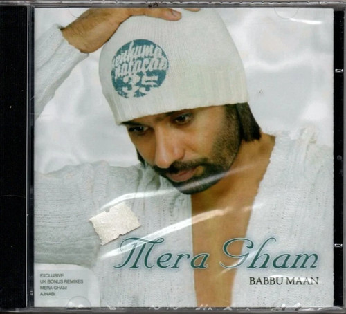 Babbu maan mera gham - maan,
