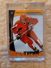 ALEX OVERCHKIN ROOKIE CARD