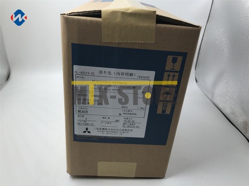 1pz nuovo zecca scatola - nuovo,