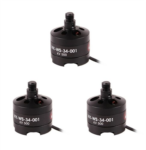 Walkera tali h500 - walkera,