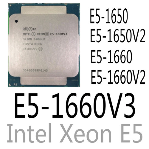 Processore cpu intel - processore,