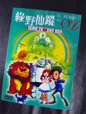 Il mago di Oz in DVD - La serie animata completa in italiano