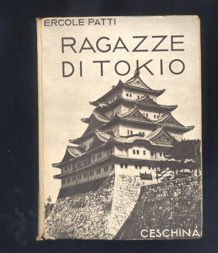 Ercole patti ragazze - ercole,
