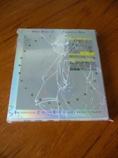 Brian Eno: Reiko Okano