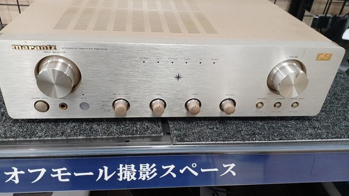 Amplificatore integrato