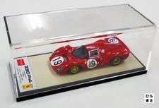 Modellino auto scala 1/43