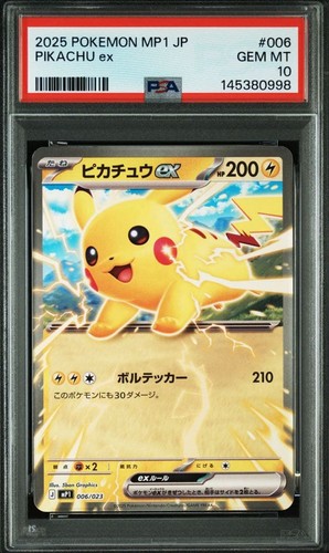 Psa10 pokémon pikachu ex - [psa10],