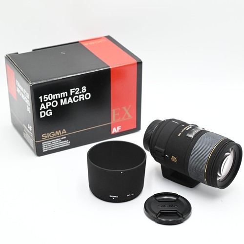 Sigma 150mm 8apo macro - sigma,