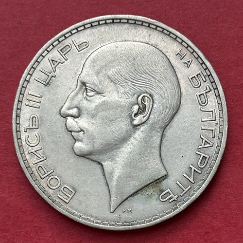Bulgaria 100 leva 1937 - bulgaria,
