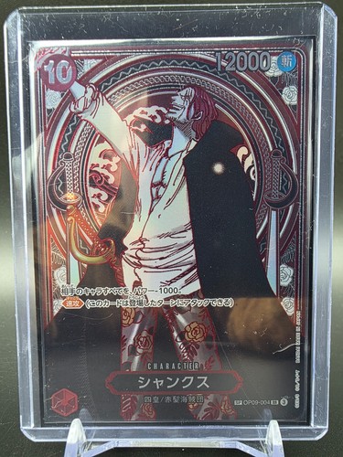 Op09 004 shanks - shanks, tarocchi